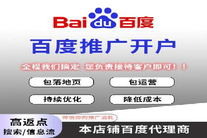 创新SEM竞价优化技术，提升广告效果案例分享